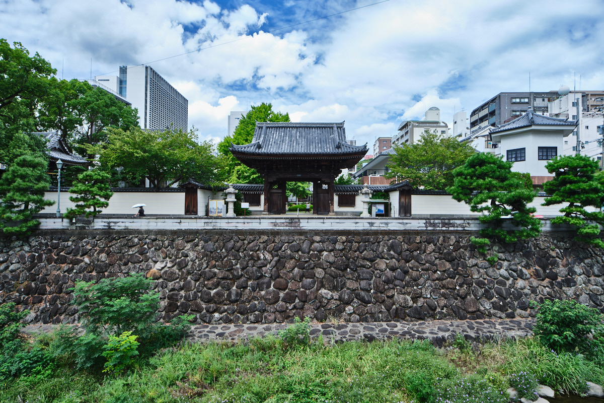 光永寺